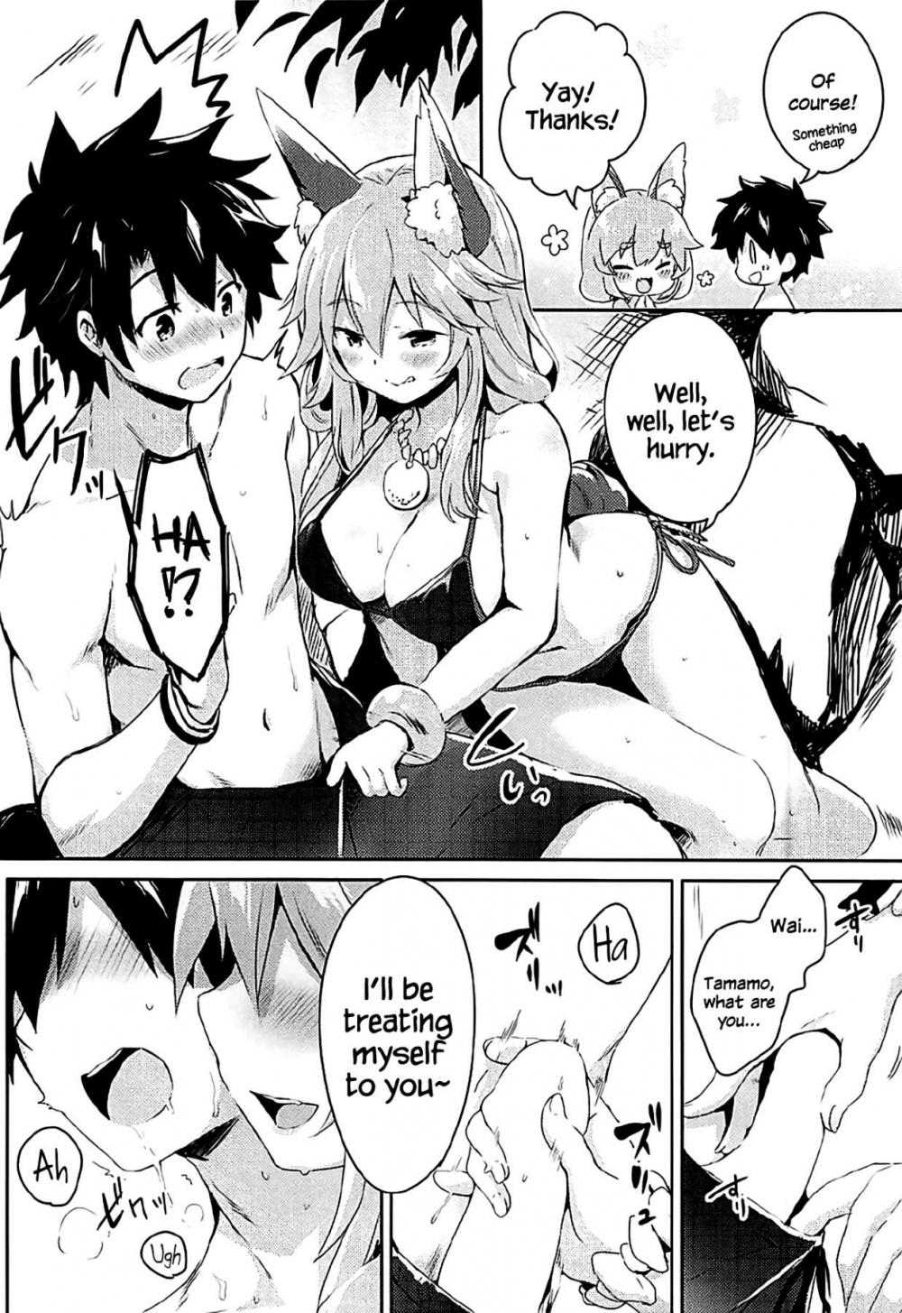 Hentai Manga Comic-Mikotto Summer Aventure!-Read-7